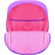 Рюкзак Bagland Молодежный mini 8 л. 339 фиолетовый 759 (0050866) 648911785 фото 4